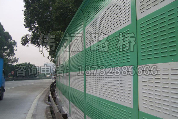 聲(shēng)屏障 聲屏障(zhàng)