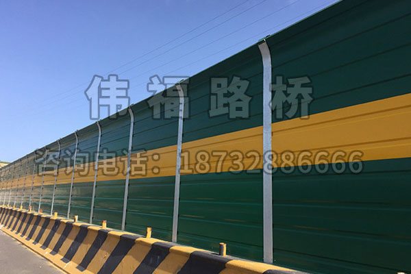 高速路聲屏障(zhàng) 高速路聲屏障