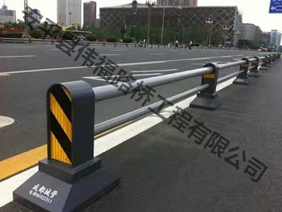 人(rén)行(háng)道護欄