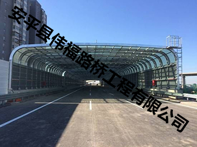 全封閉聲屏障 全封閉聲屏障